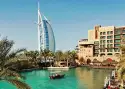 Egzotyka Light - Emiraty Arabskie (ex. Dubaj Jest Naj)_1