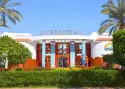 Verginia Sharm Resort & Aqua Park_19